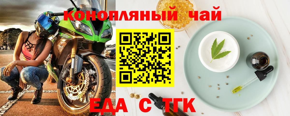 Меф   КОКАИН  МАРИХУАНА  Вход с VPN  Мыски  ГАШ 