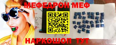 кокаин премиум Гусев