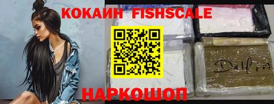 первитин Гусь-Хрустальный