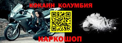 первитин Гусь-Хрустальный