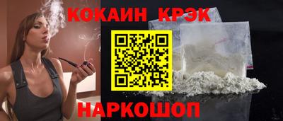 первитин Гусь-Хрустальный