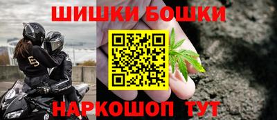 ALPHA-PVP Гусиноозёрск