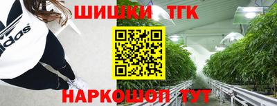ALPHA-PVP Гусиноозёрск