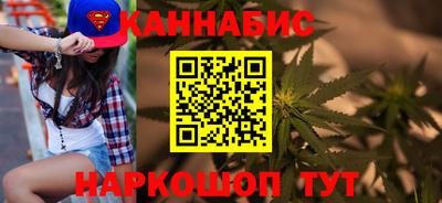 первитин Гусь-Хрустальный