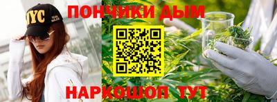ALPHA-PVP Гусиноозёрск