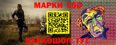 первитин Гусь-Хрустальный