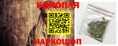 первитин Гусь-Хрустальный