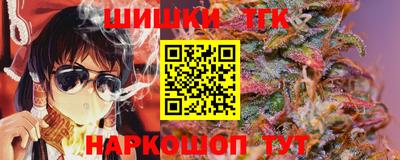 первитин Гусь-Хрустальный