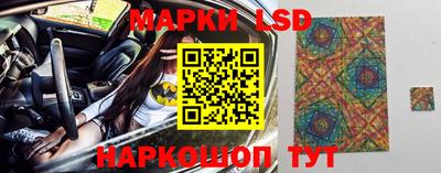 кокаин премиум Гусев