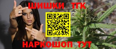 ALPHA-PVP Гусиноозёрск