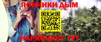 первитин Гусь-Хрустальный