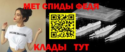 кокаин премиум Гусев