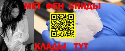 кокаин премиум Гусев