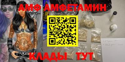 хмурый Славгород