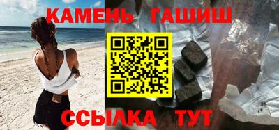 первитин Гусь-Хрустальный