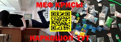 ALPHA-PVP Гусиноозёрск